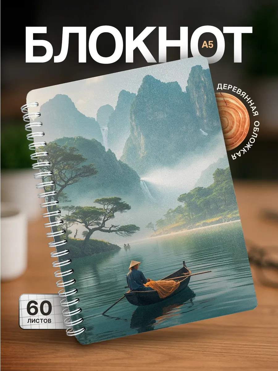 Изображение товара 1 из 4
