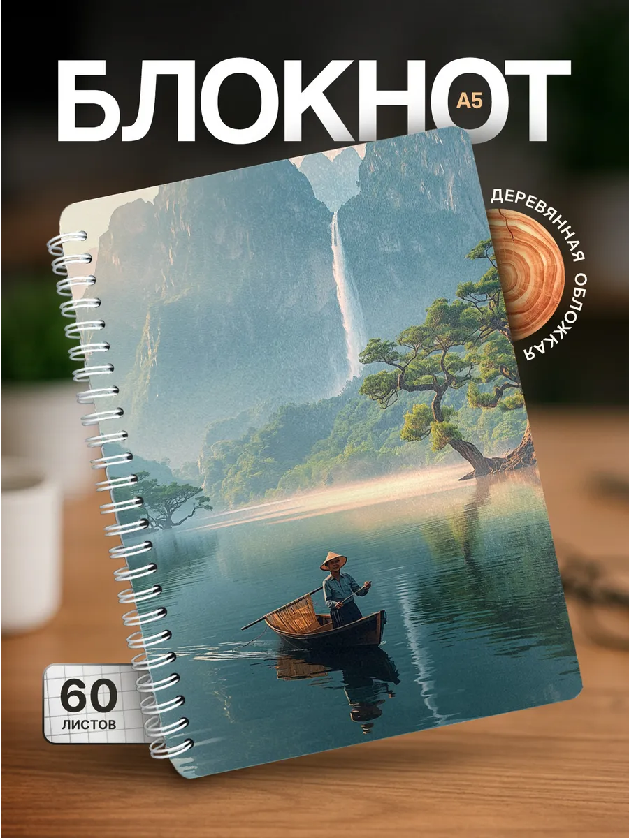 Изображение товара 1 из 4