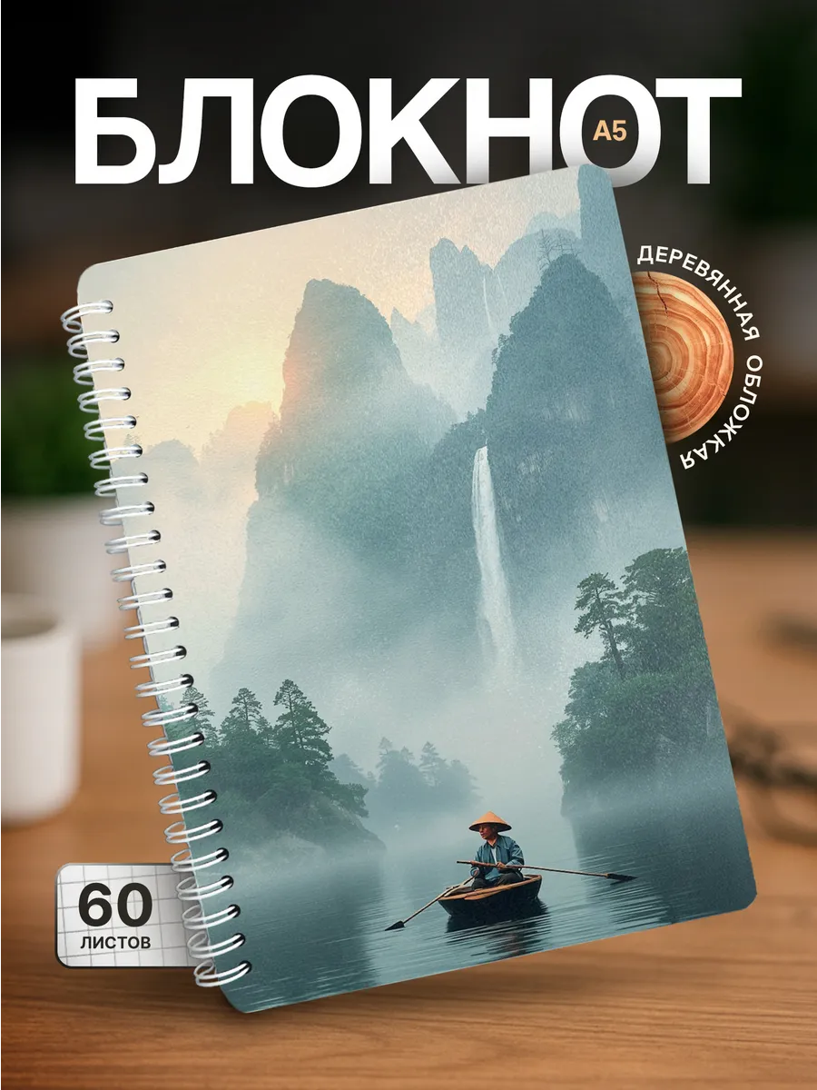 Изображение товара 1 из 4
