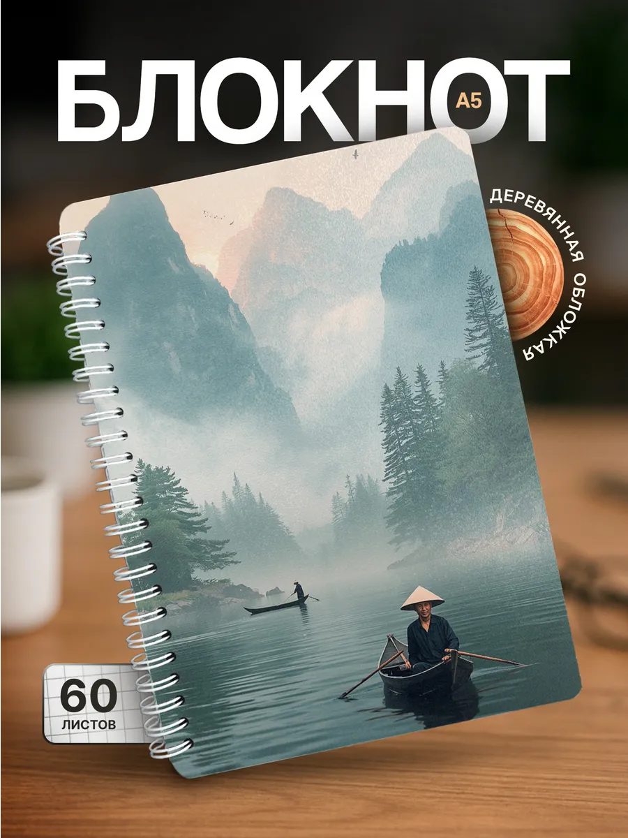 Изображение товара 1 из 4