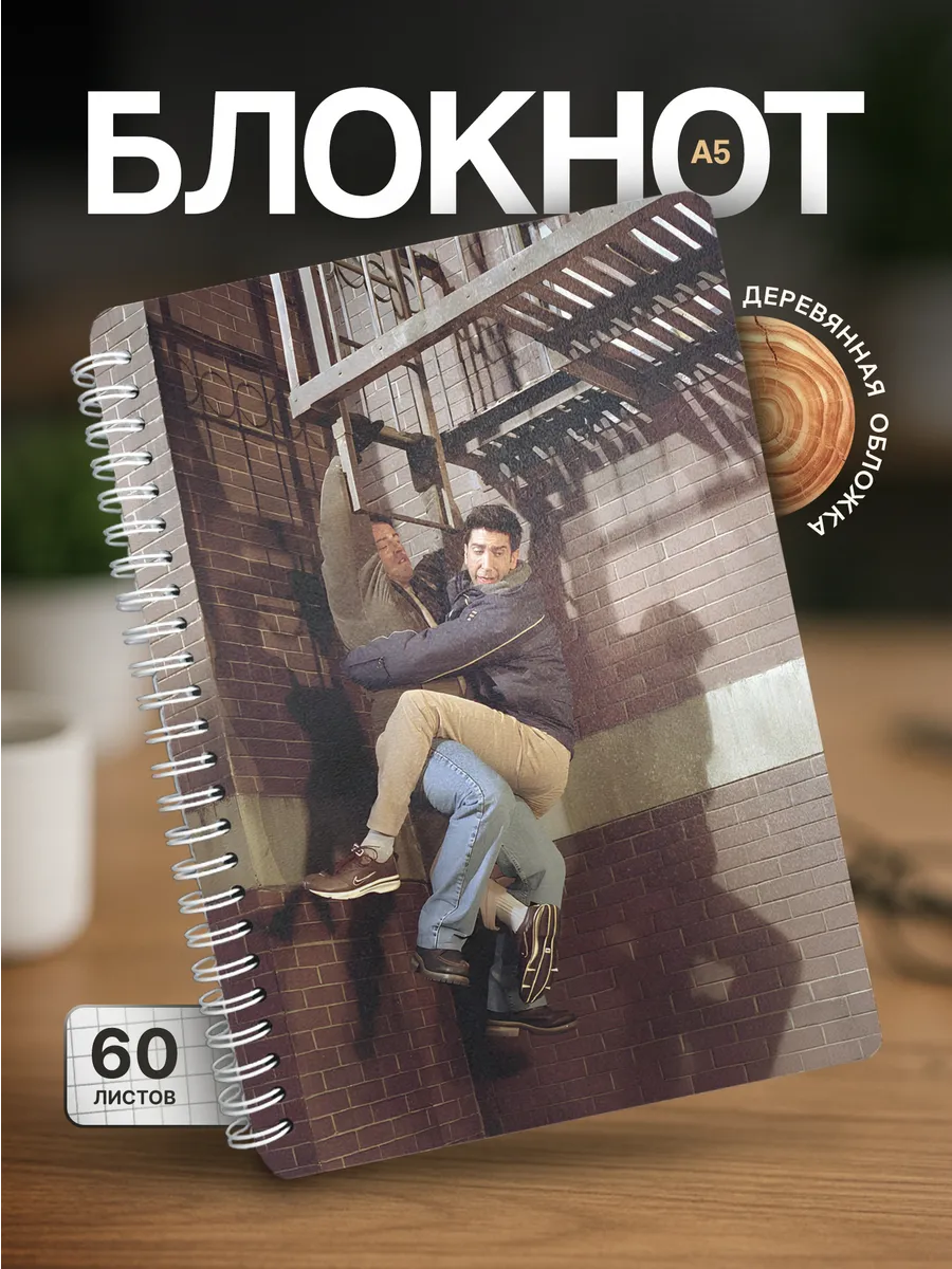 Изображение товара 1 из 4