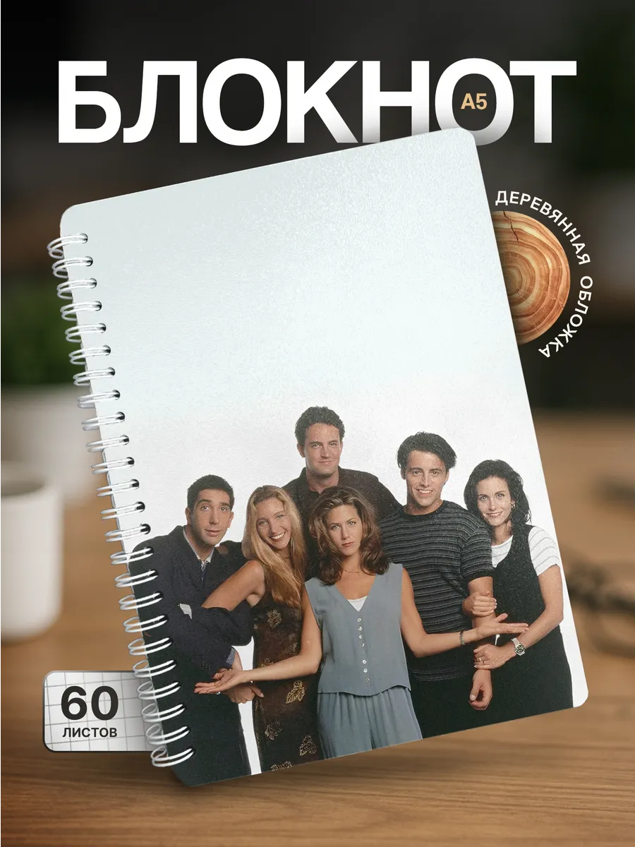 Изображение товара 1 из 4
