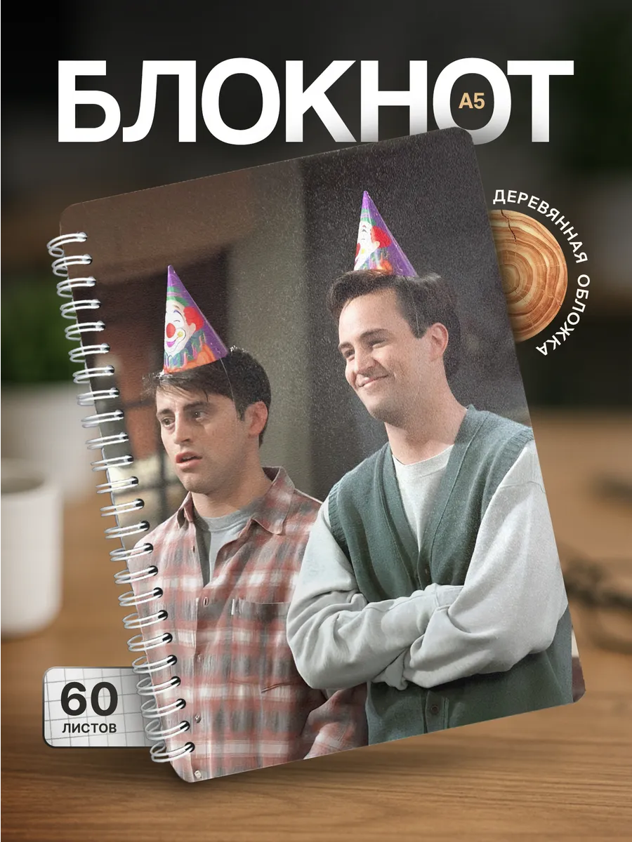 Изображение товара 1 из 4