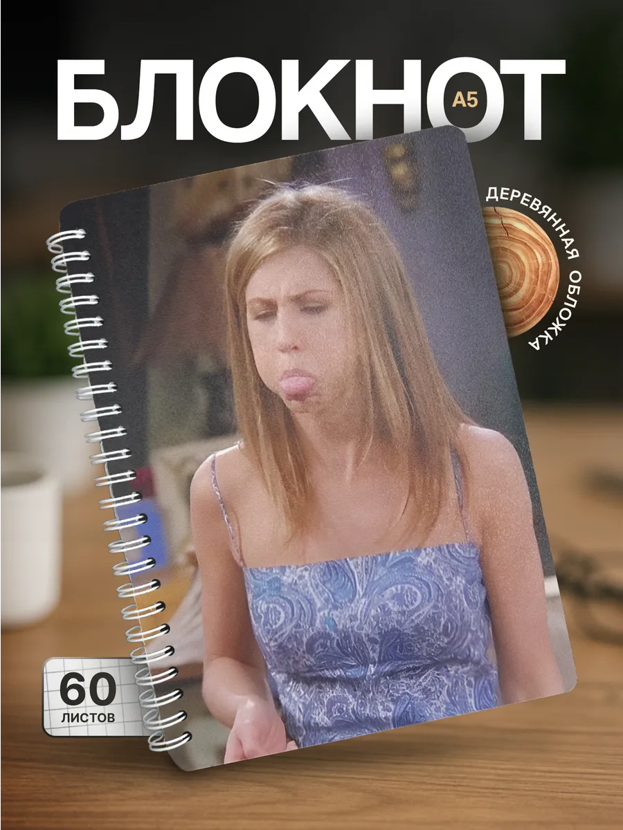 Изображение товара 1 из 4