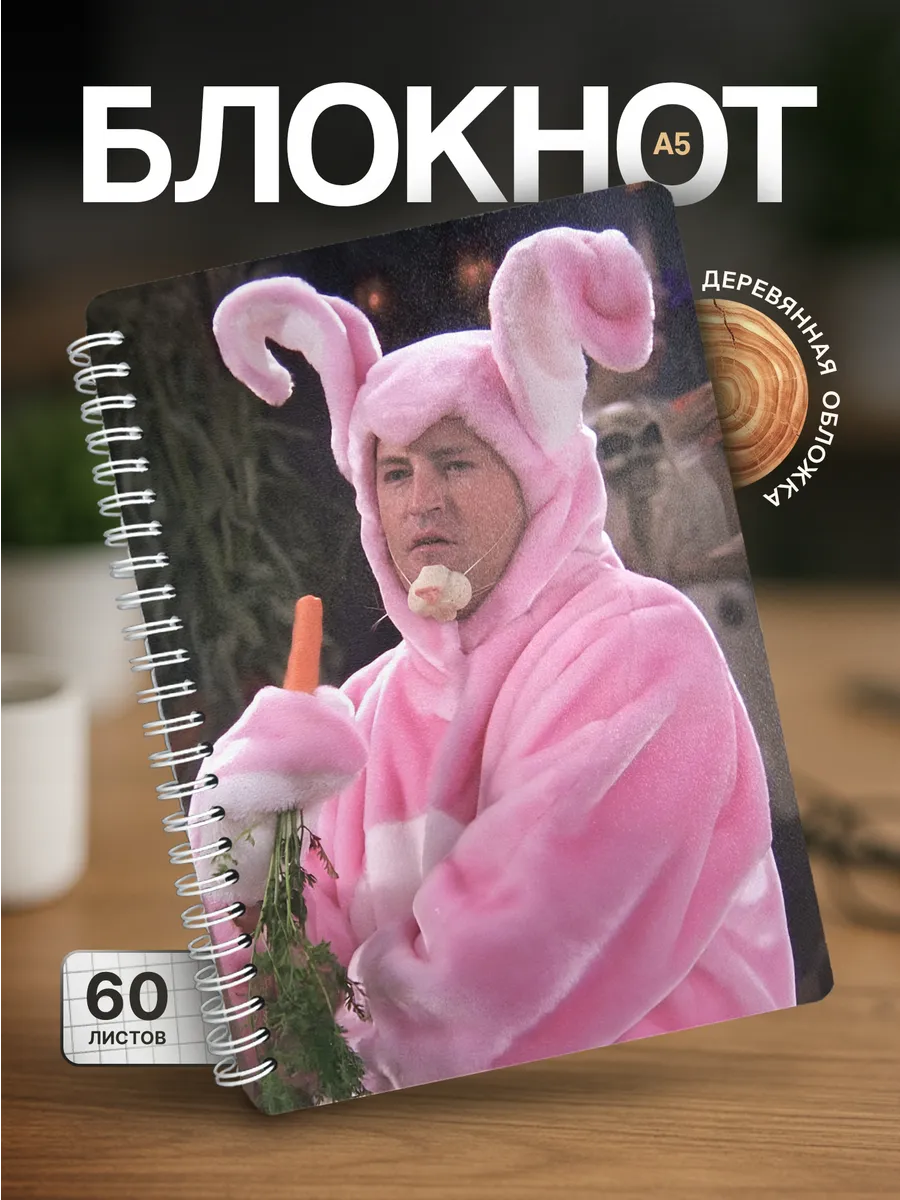 Изображение товара 1 из 4
