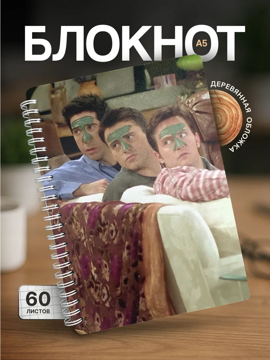 Изображение товара 1 из 4
