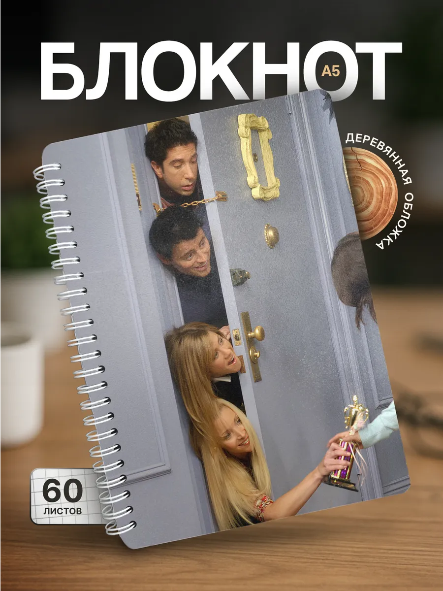 Изображение товара 1 из 4