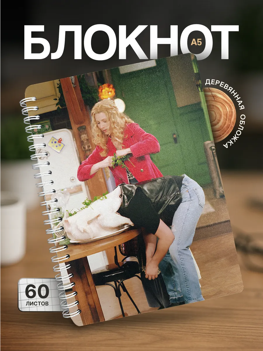Изображение товара 1 из 4