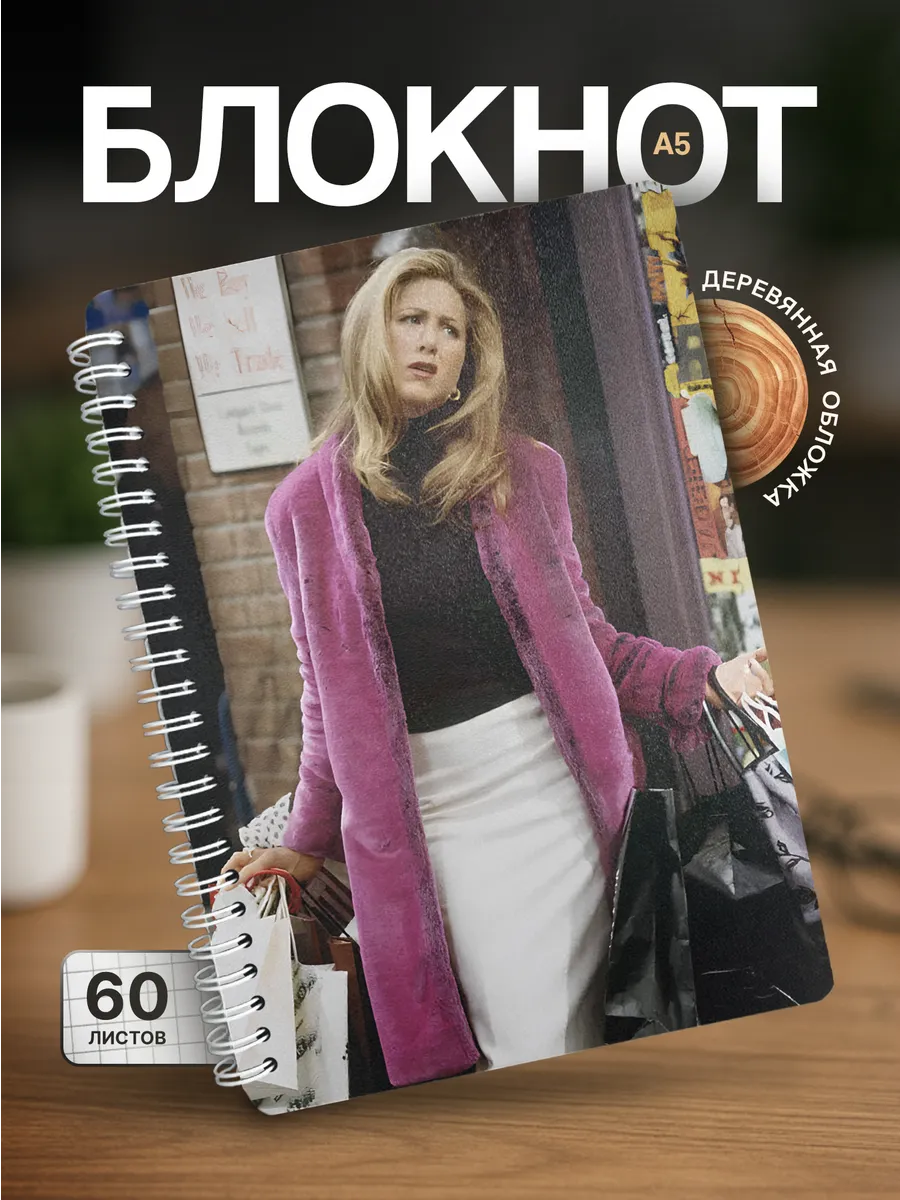 Изображение товара 1 из 4