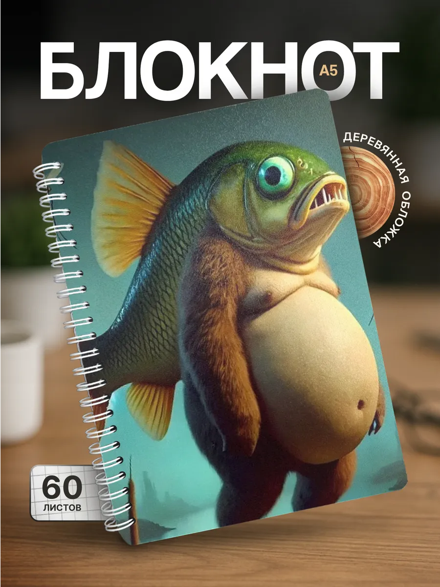 Изображение товара 1 из 4