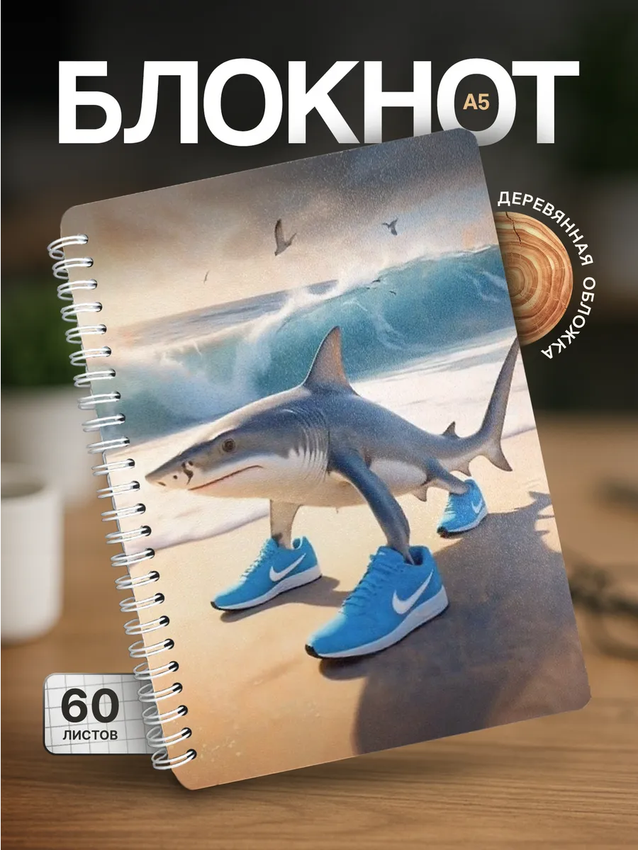 Изображение товара 1 из 4