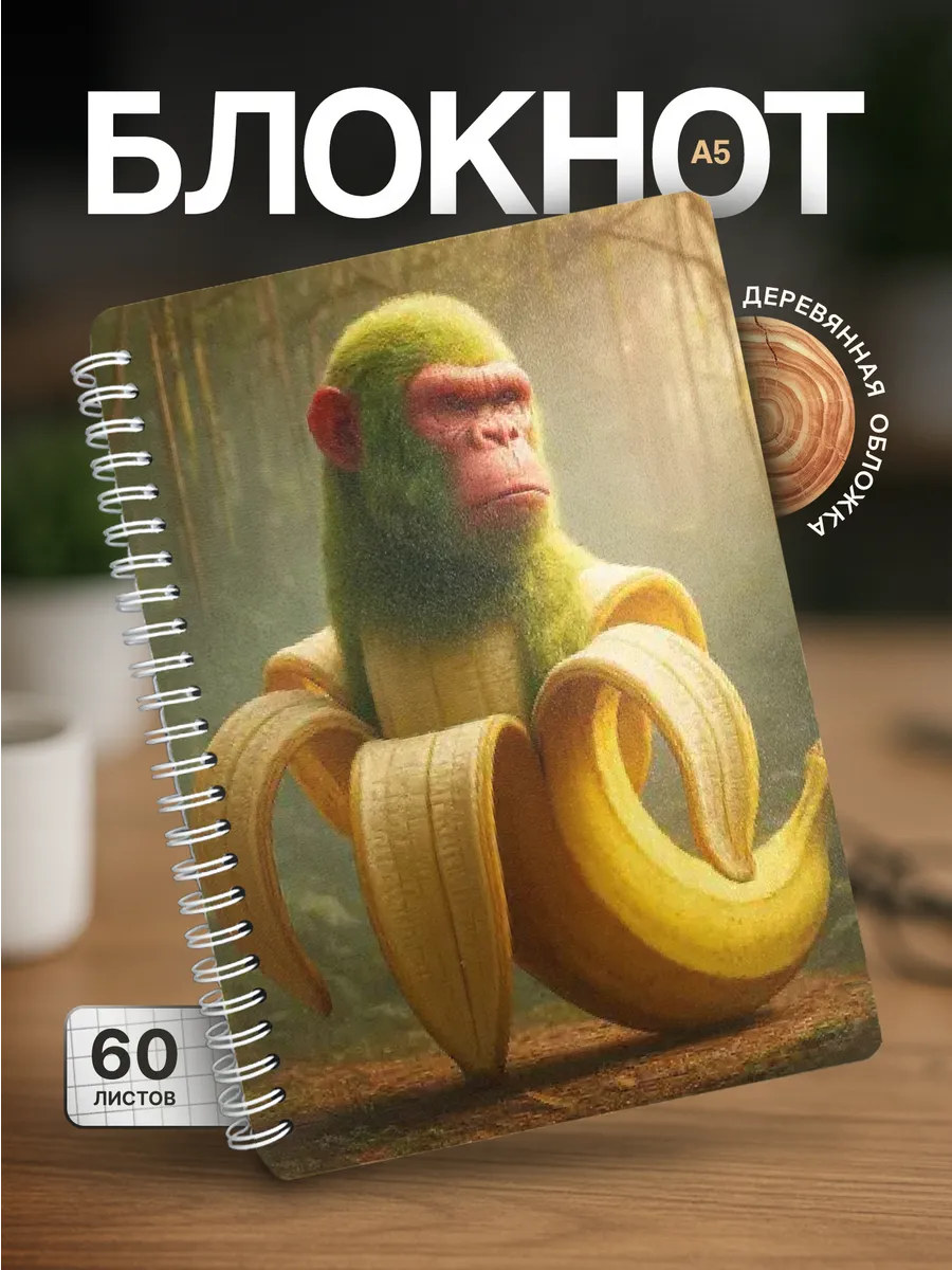 Изображение товара 1 из 4