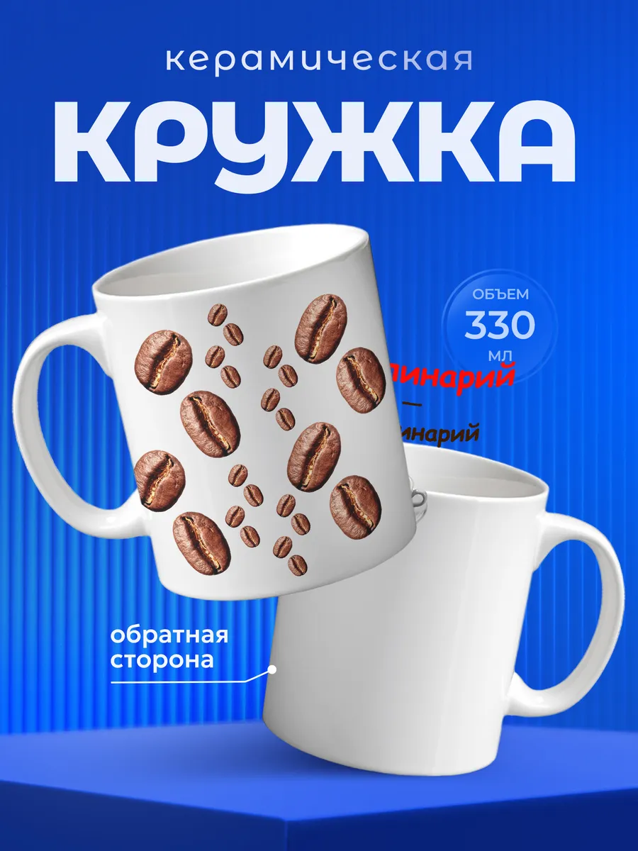 Изображение товара 1 из 6