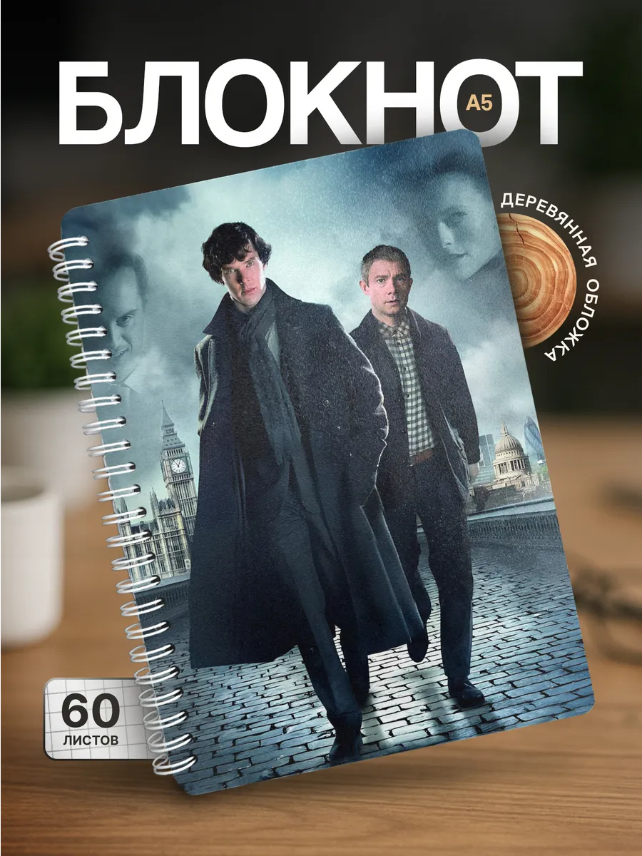 Изображение товара 1 из 4