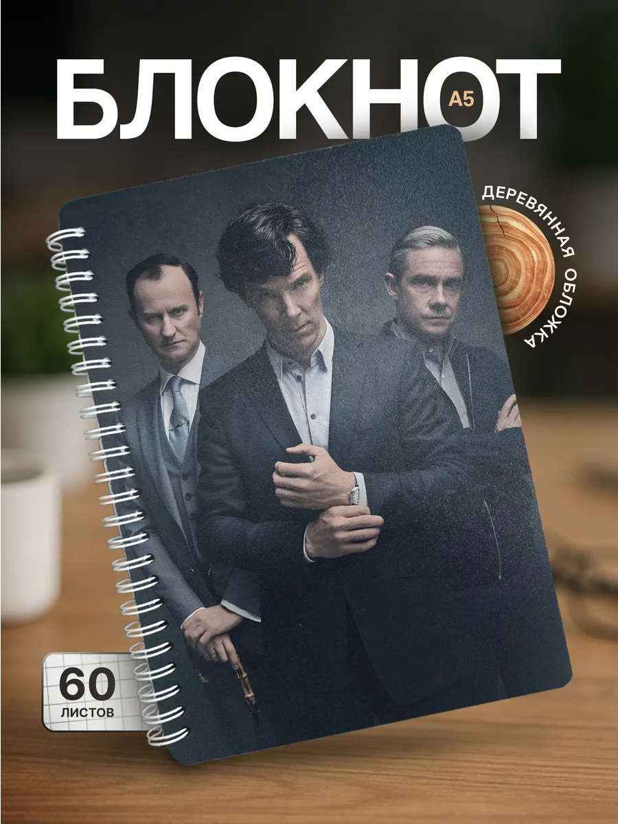 Изображение товара 1 из 4