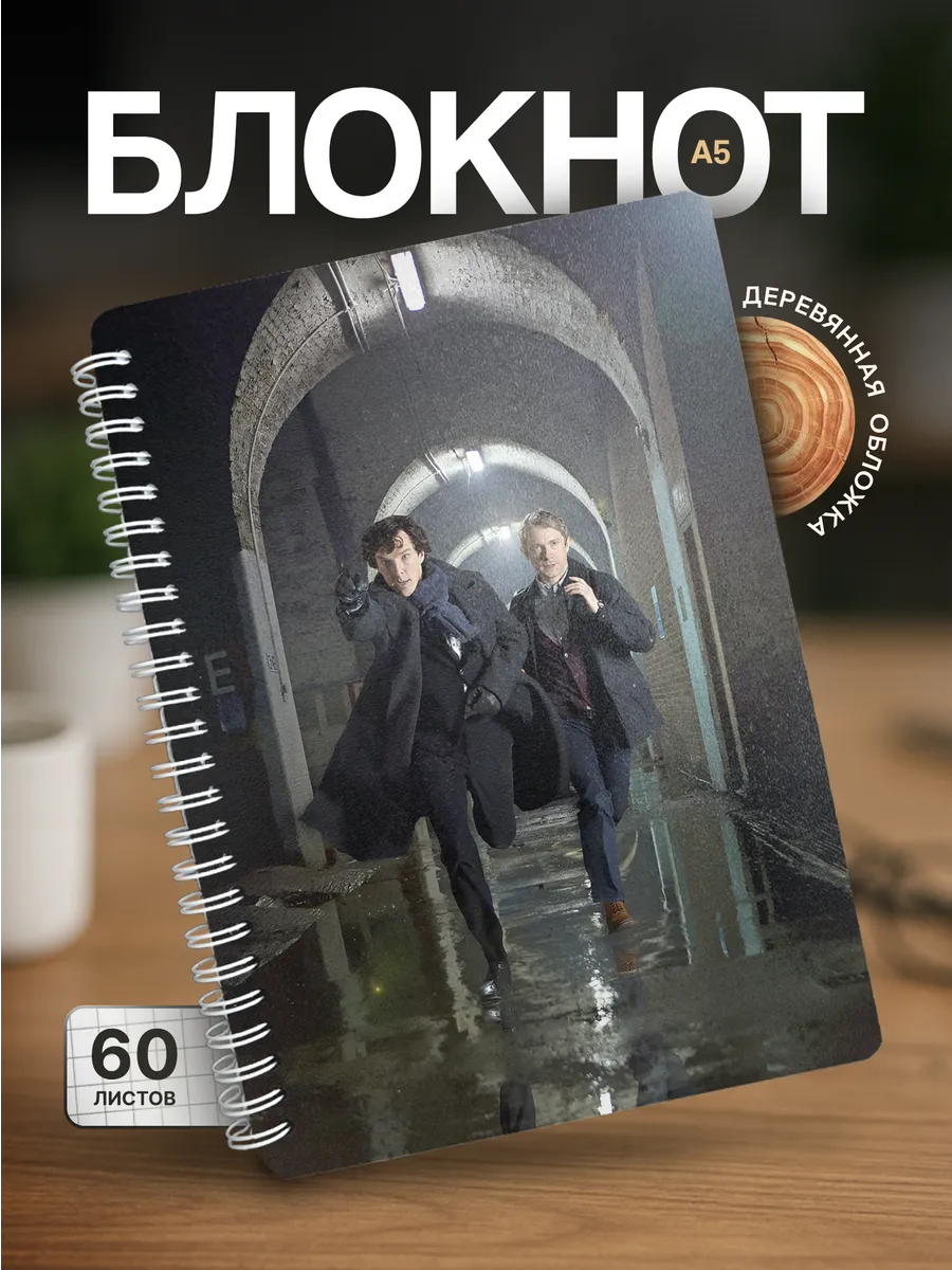 Изображение товара 1 из 4