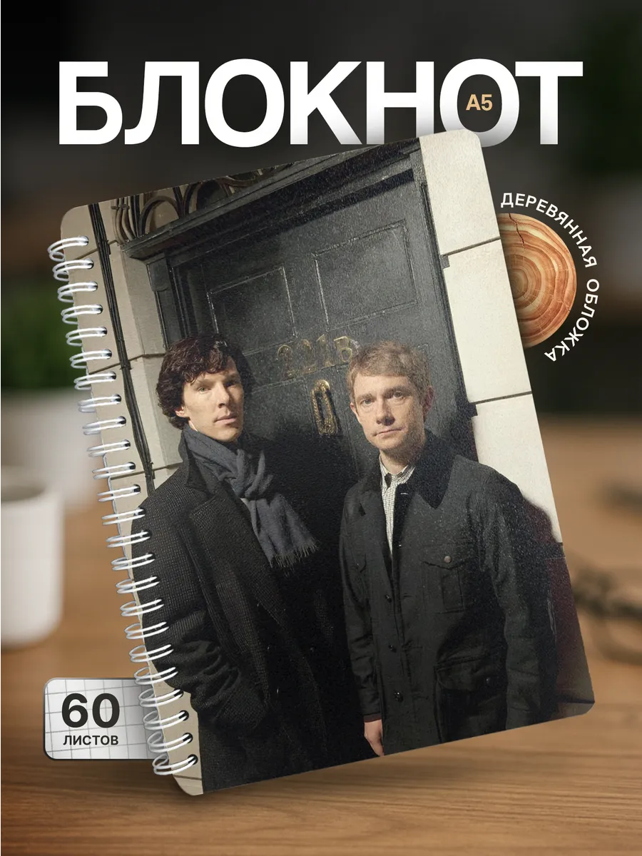 Изображение товара 1 из 4