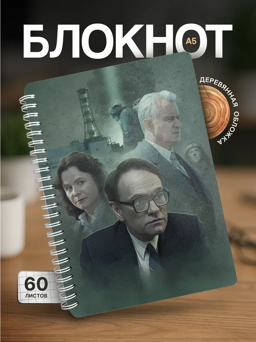 Изображение товара 1 из 4