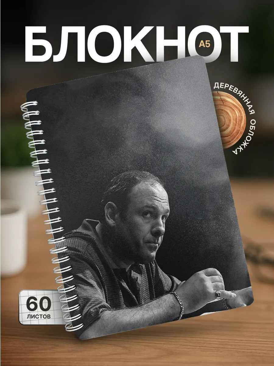 Изображение товара 1 из 4