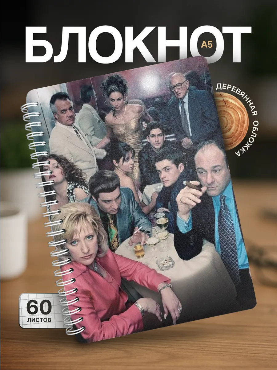 Изображение товара 1 из 4