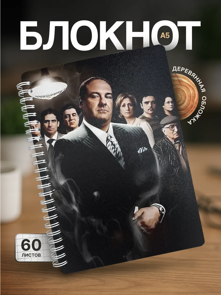 Изображение товара 1 из 4