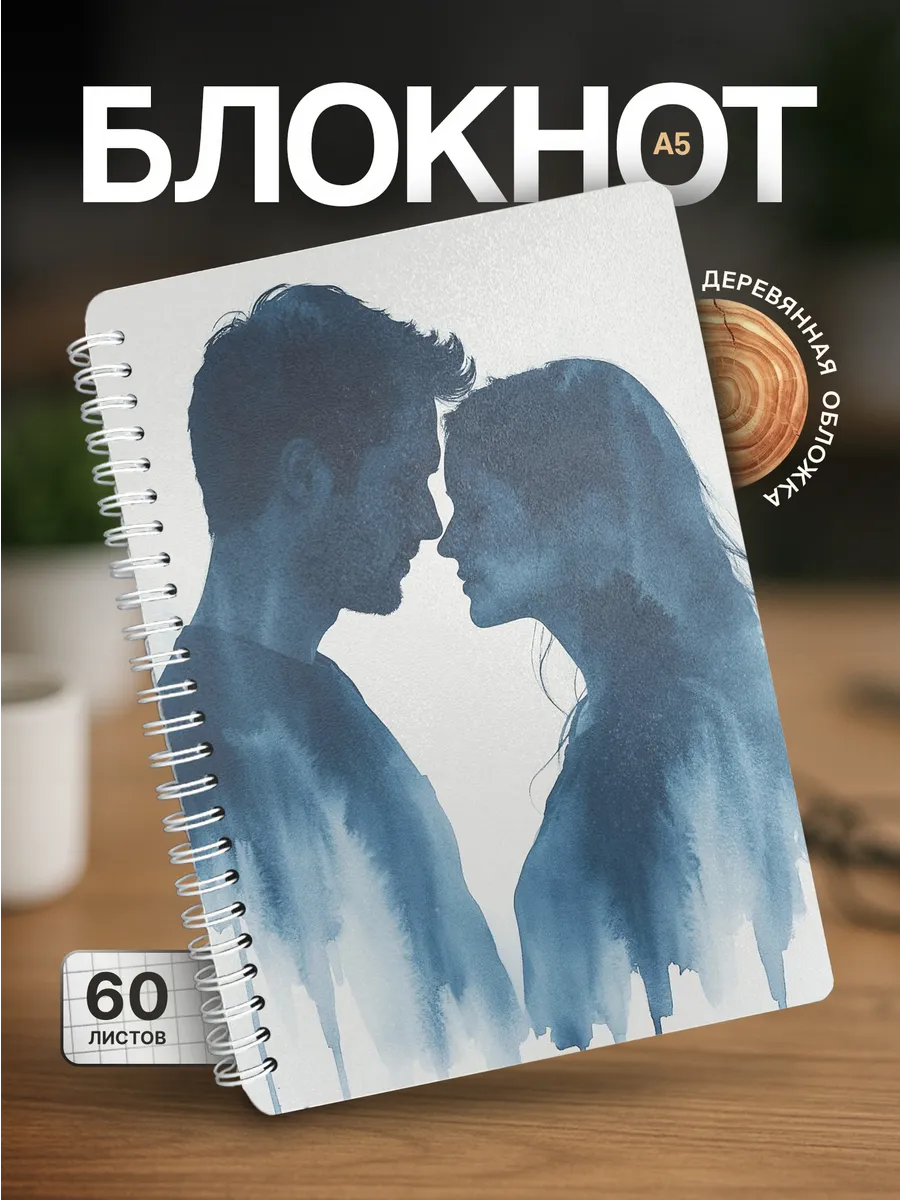 Изображение товара 1 из 4