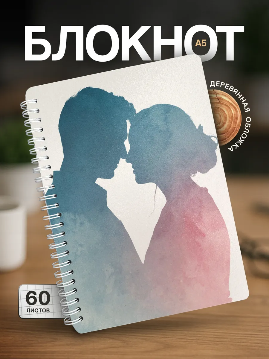 Изображение товара 1 из 4