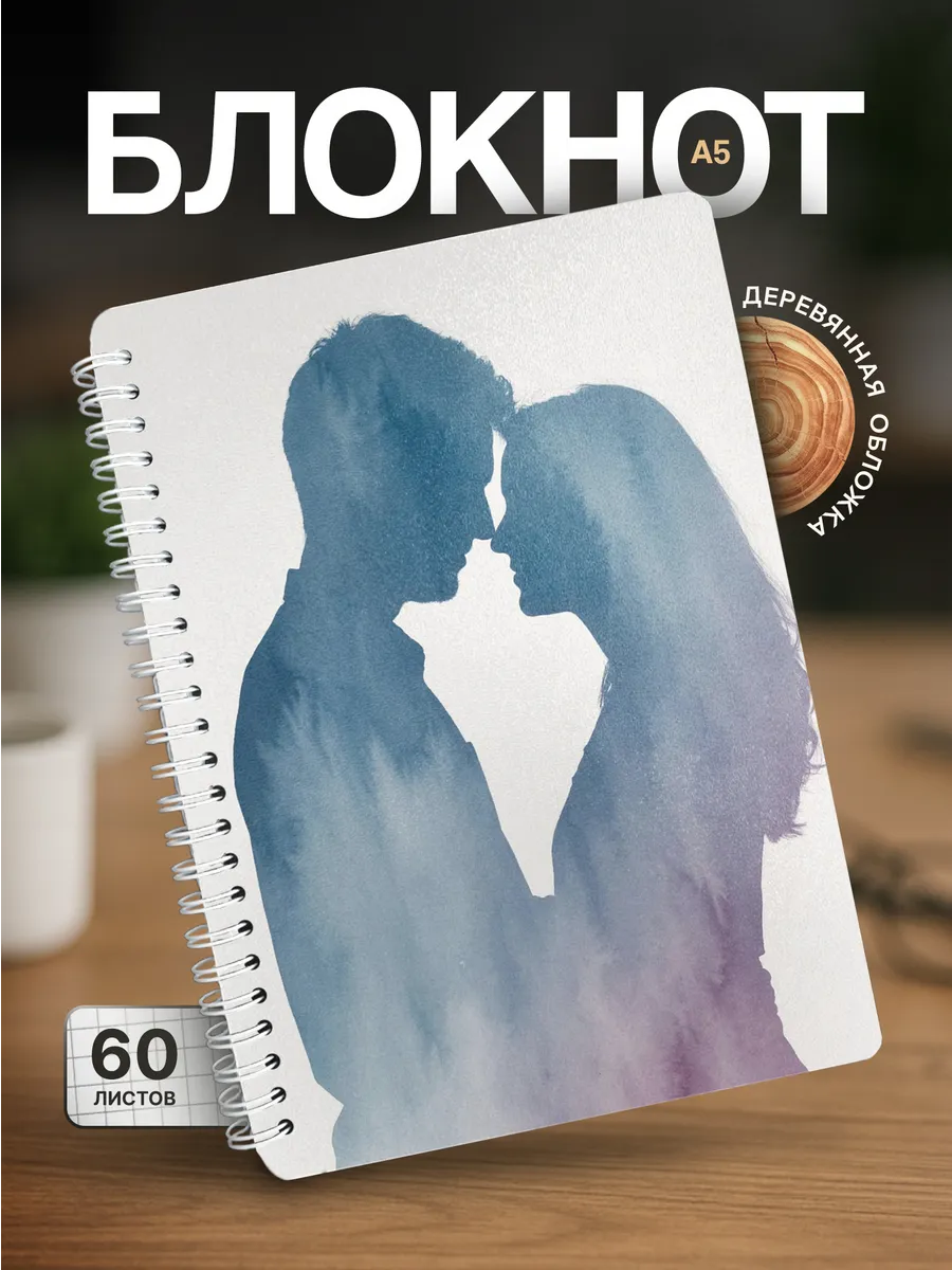 Изображение товара 1 из 4
