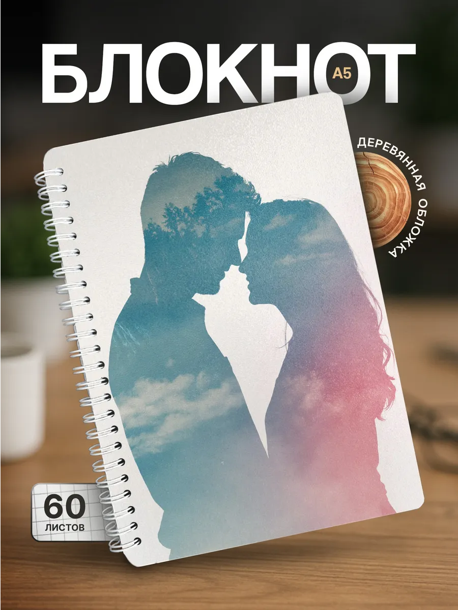 Изображение товара 1 из 4