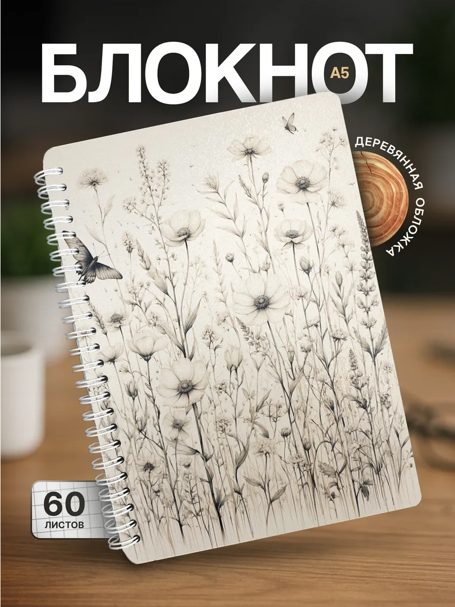 Изображение товара 1 из 4