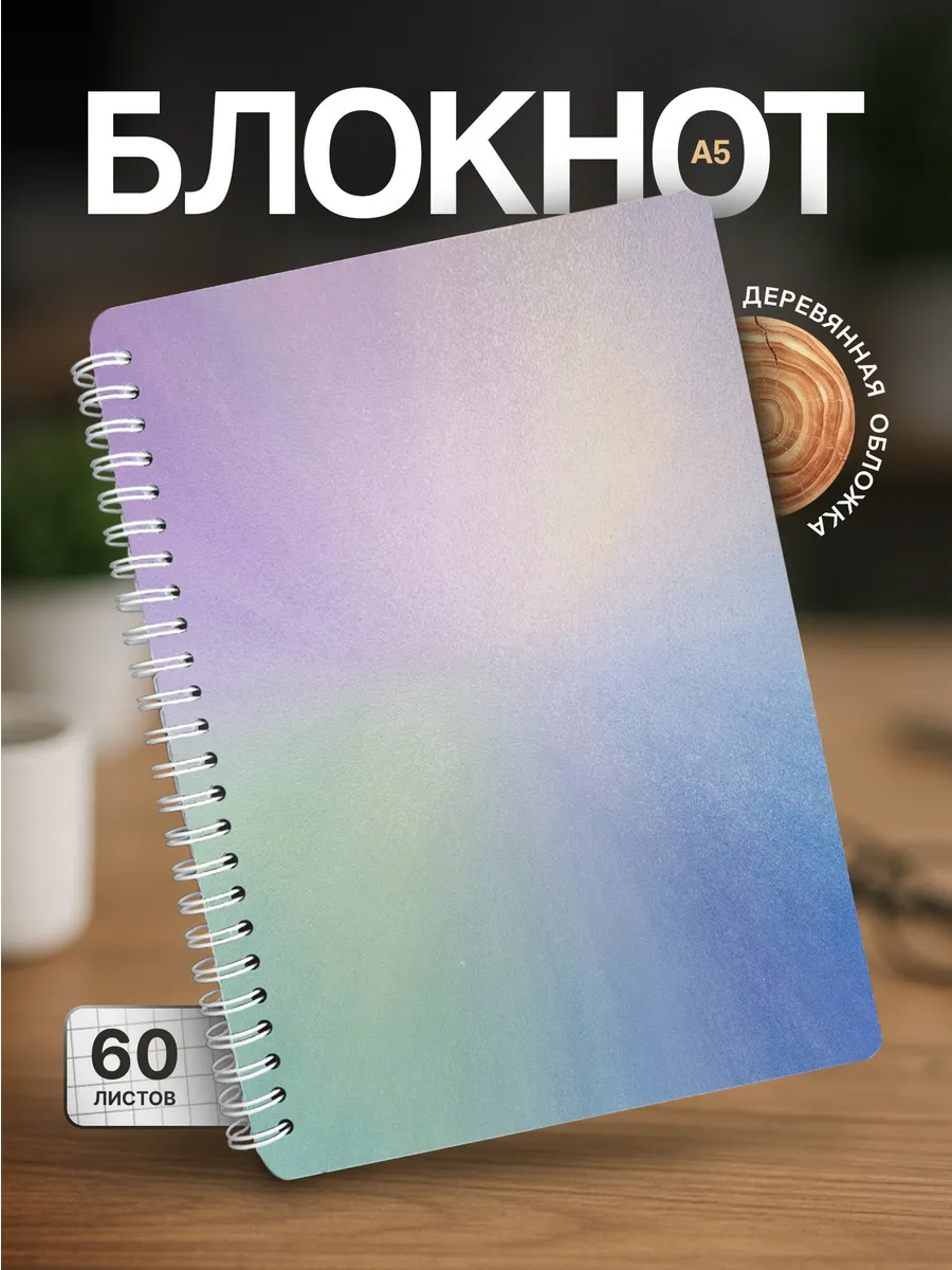 Изображение товара 1 из 4