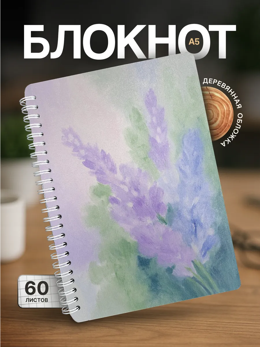 Изображение товара 1 из 4