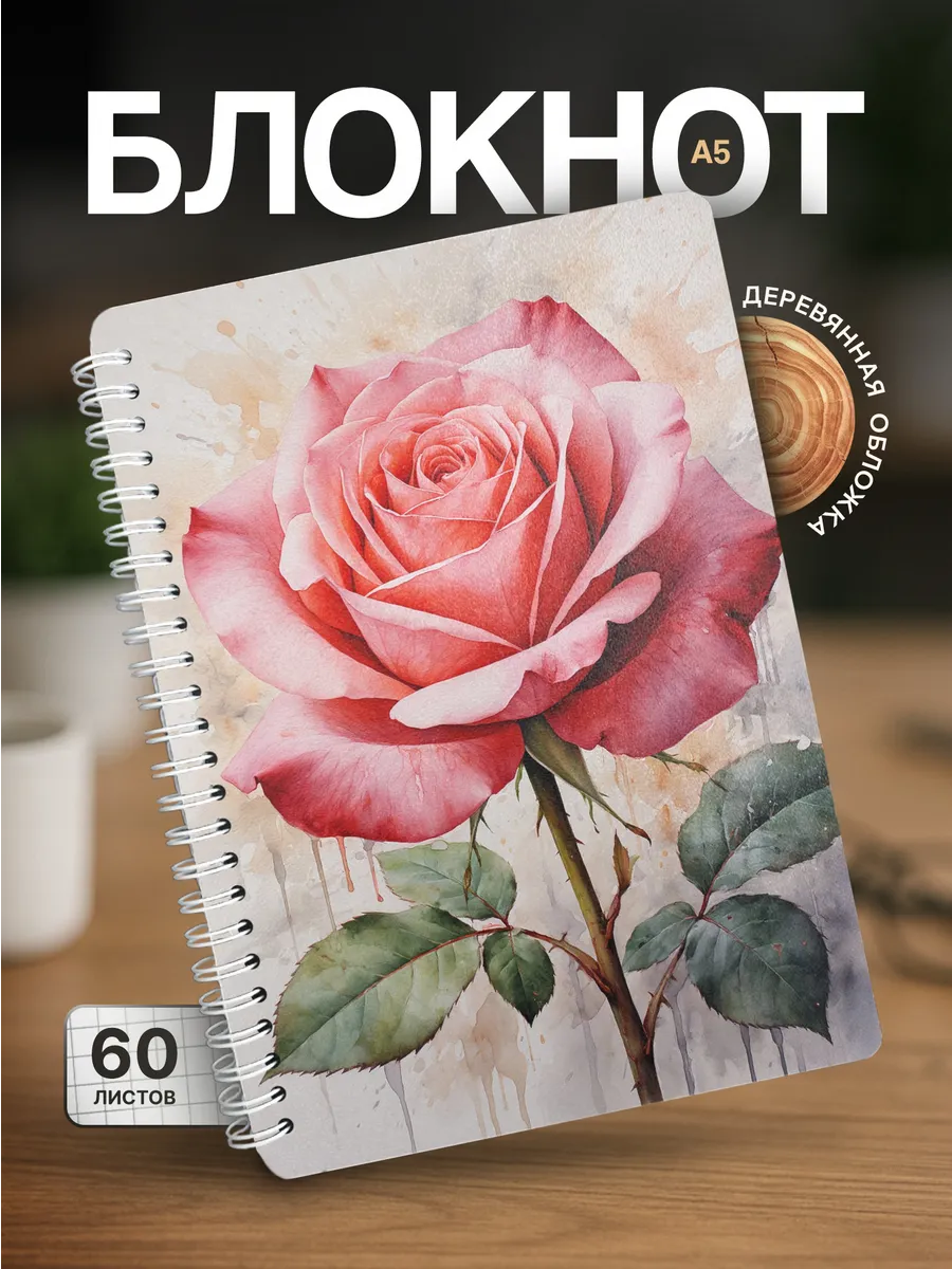 Изображение товара 1 из 4