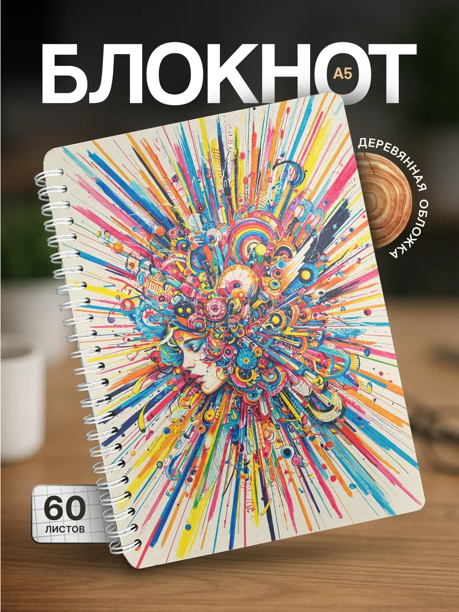 Изображение товара 1 из 4