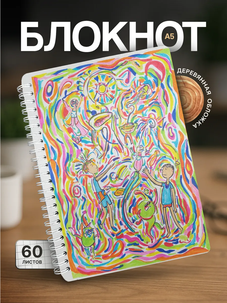 Изображение товара 1 из 4