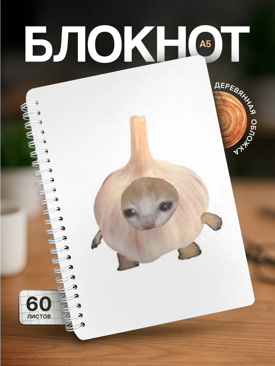 Изображение товара 1 из 4