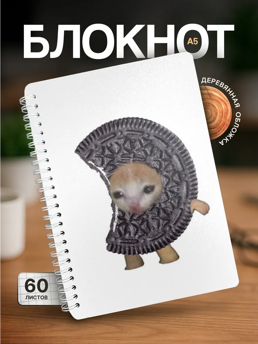 Изображение товара 1 из 4