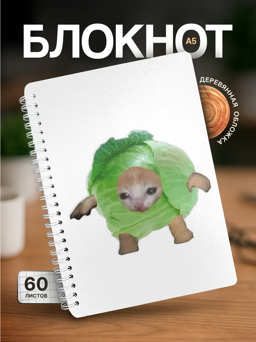 Изображение товара 1 из 4