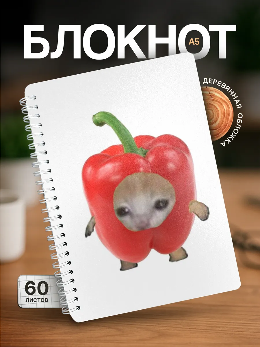 Изображение товара 1 из 4