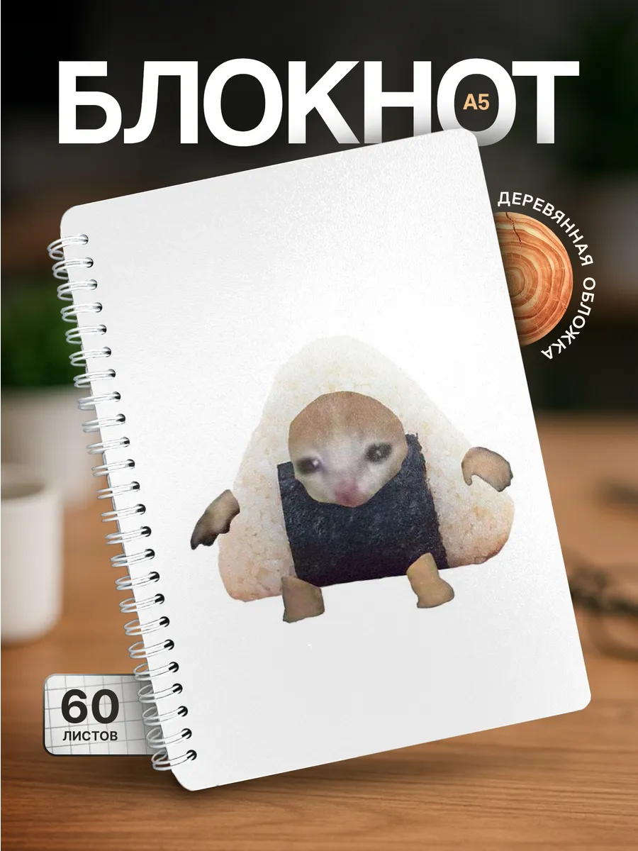 Изображение товара 1 из 4