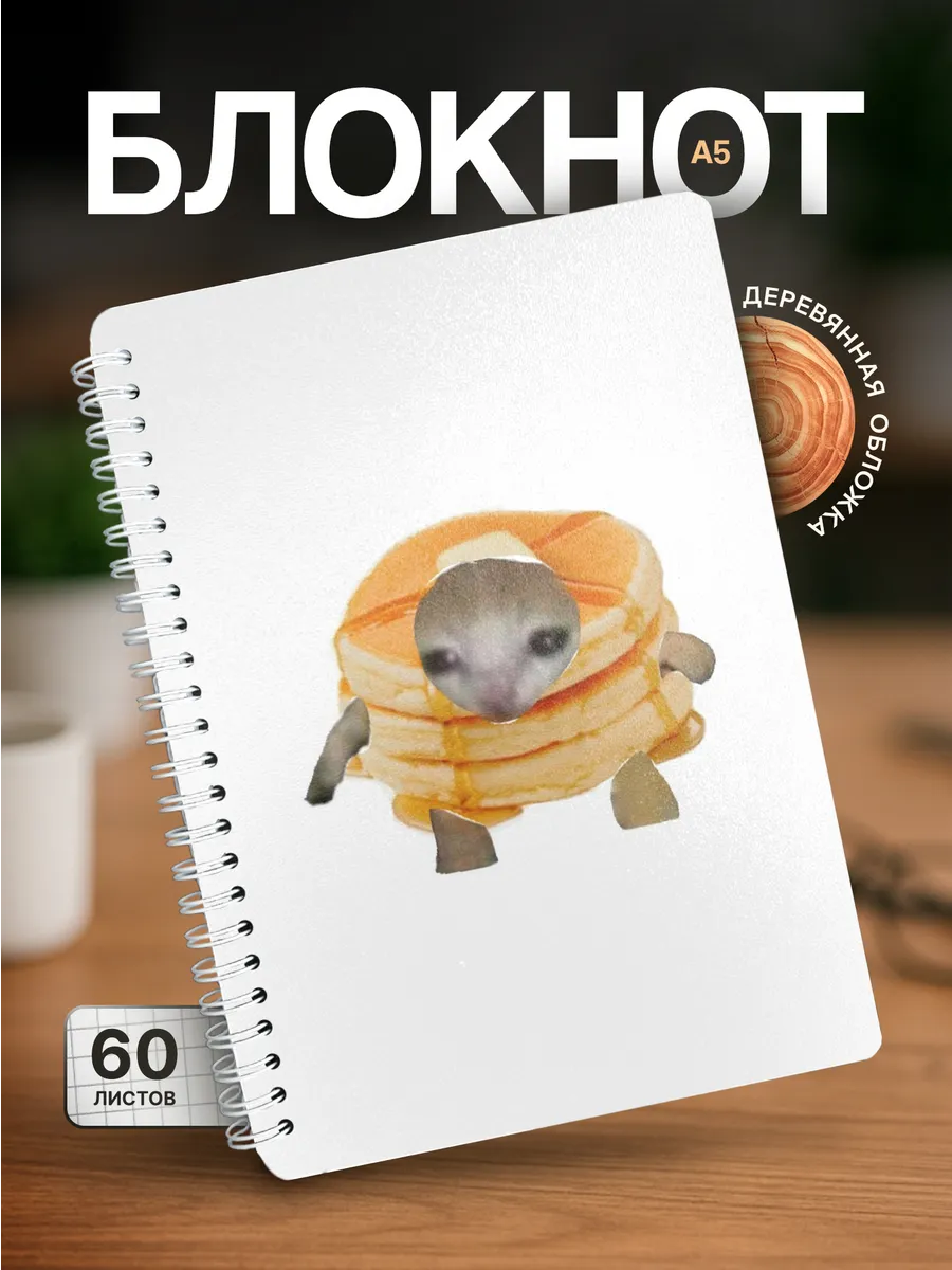 Изображение товара 1 из 4