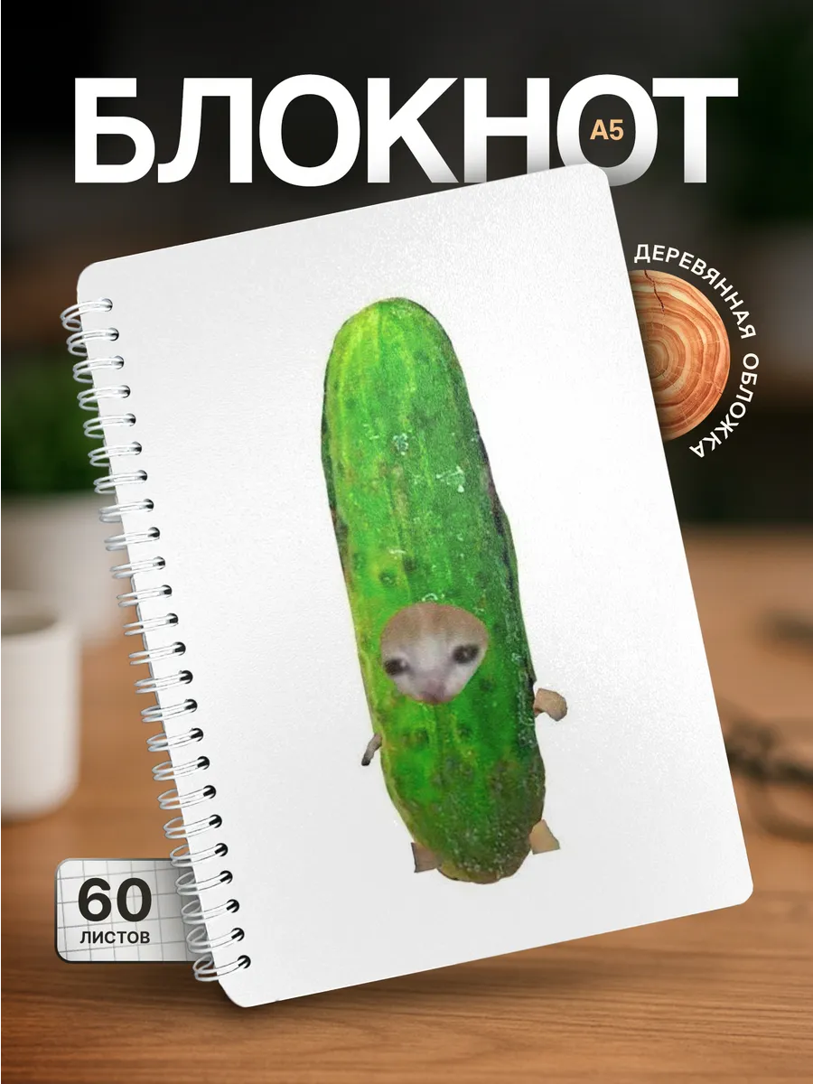 Изображение товара 1 из 4