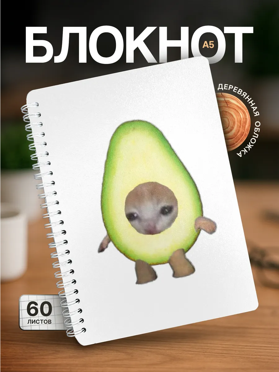 Изображение товара 1 из 4