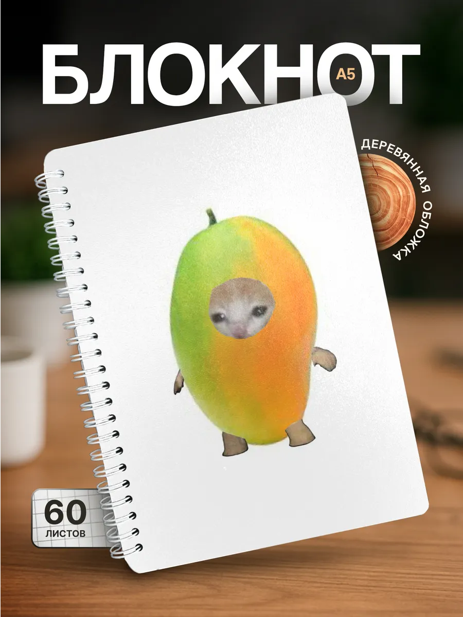 Изображение товара 1 из 4