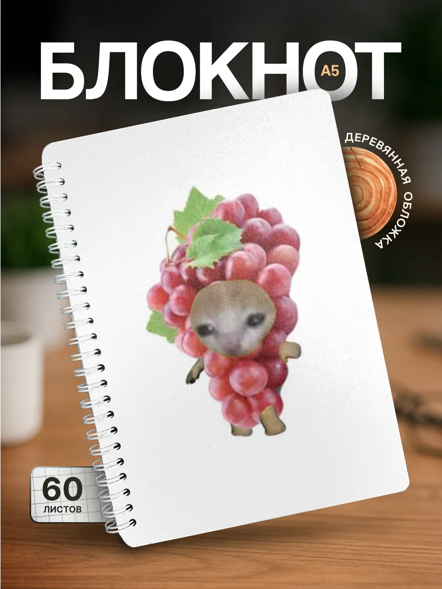 Изображение товара 1 из 4