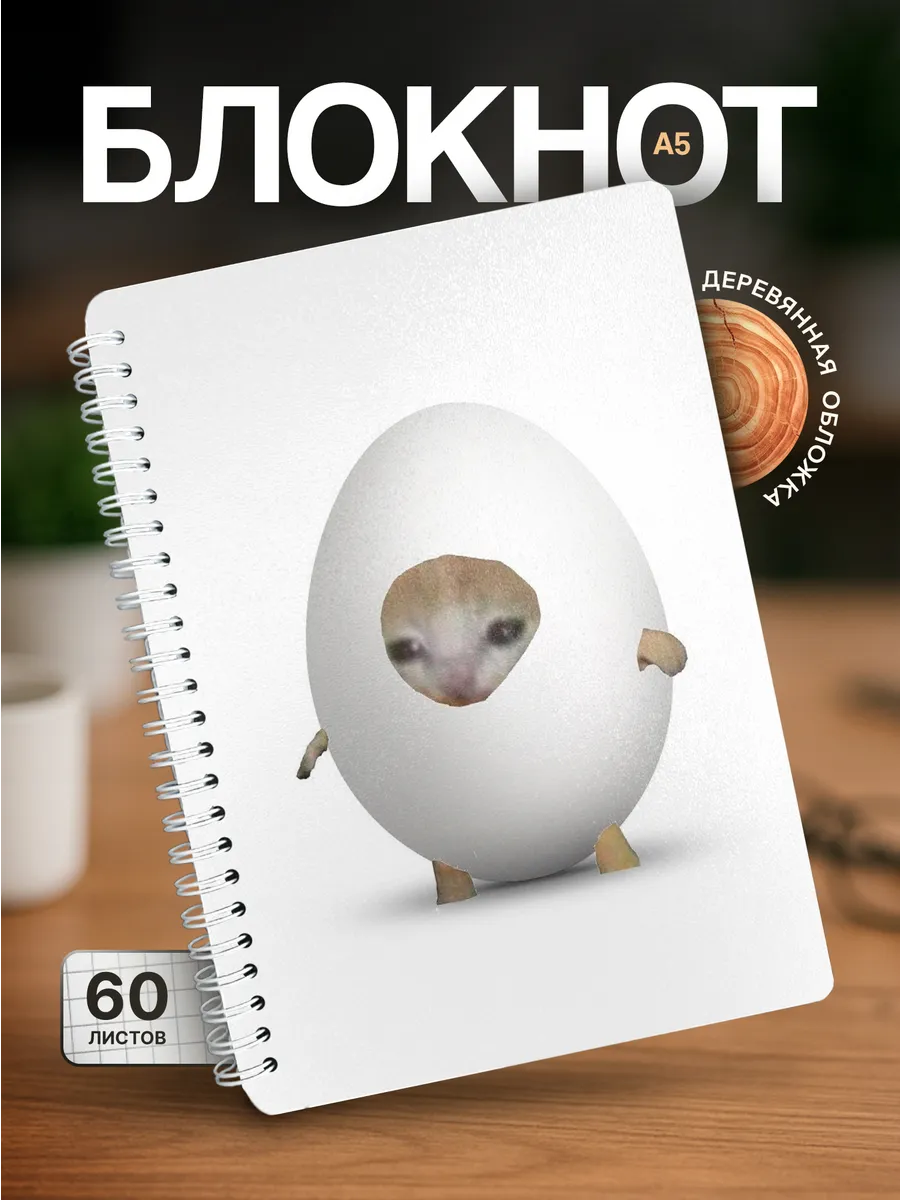 Изображение товара 1 из 4
