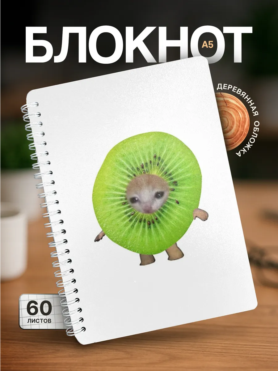 Изображение товара 1 из 4