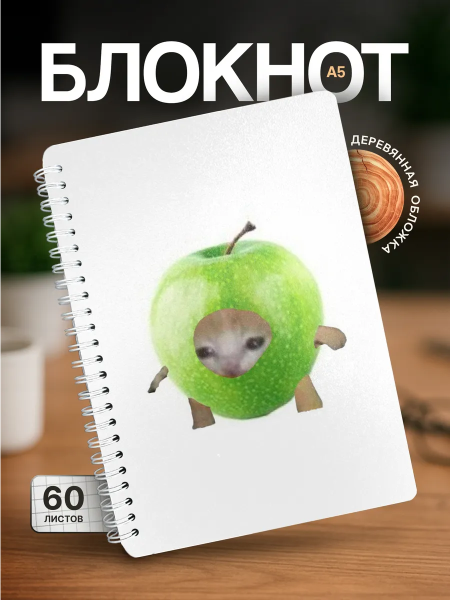 Изображение товара 1 из 4