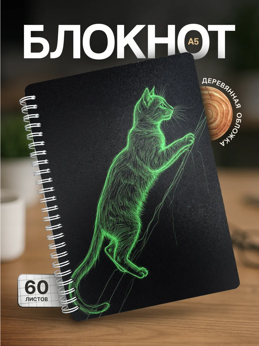 Изображение товара 1 из 4