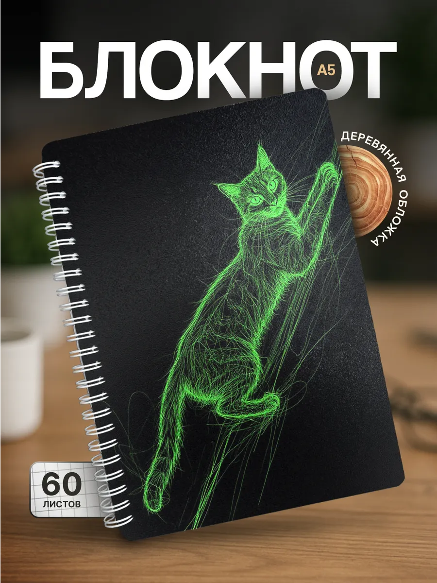 Изображение товара 1 из 4